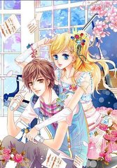 害羞草传媒有限公司